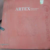 آلبوم کاغذ دیواری|مصالح و تجهیزات ساختمان|همدان, |دیوار