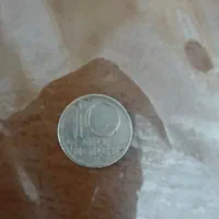 سکه های عتیقه|کلکسیون سکه، تمبر، اسکناس|تهران, مشیریه|دیوار