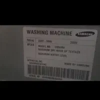 لباسشویی اتومات سامسونگ درب از بالا|ماشین لباسشویی و خشک‌کن لباس|صدرا-فارس, فاز ۲|دیوار