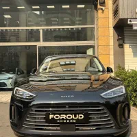 eres/ اِرِس مدل ۲۰۲۵ صفر خشک