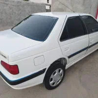 پارس سال ۴۰۲ لامرد