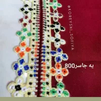 سری|عمدهفروشی|ایرانشهر, |دیوار