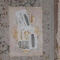 فروش فوری دوتخته فرش ۹متری ۷۰۰شانه با اشناتیون