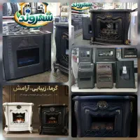 بخاری گازی 16/8هزار جنرال گارانتی ارسال
