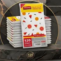 کیسه فریزر،پلاستیک فریزر چسبی وساده،زیر قیمت بازار