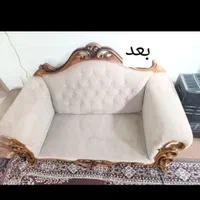 خدمات مبل شویی فرش شویی علیزاده..|خدمات نظافت|یاسوج, |دیوار