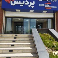 اجاره غرفه بازار میوه و تره بار توافقی