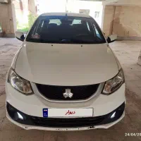 ساینا اس۱۴۰۲