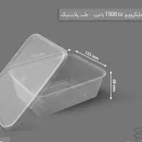 پخش انواع ظروف و قاشق و چنگال یکبار مصرف طب پلاست