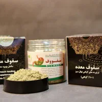 پکیج رفلاکس یا زخم معده