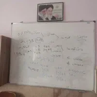 تدریس ریاضی ویژه دانش آموزان پایه هشتم تا دوازدهم