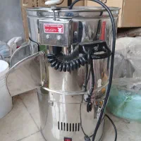 سبزی خوردکن