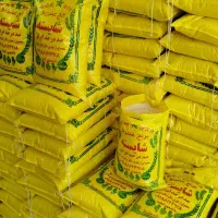 برنج عنبر بو درجه یک بشرط|خوردنی و آشامیدنی|رباطکریم, رباطکریم|دیوار