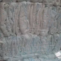 ایزی لایف|آرایشی، بهداشتی، درمانی|سنندج, |دیوار