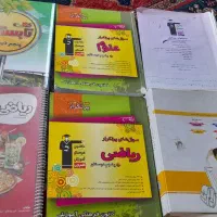 کتاب های کمک درسی پنجم ب همراه لوح آزمون