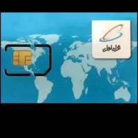 سیم کارت۰۹۱۲
