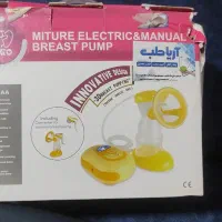 شیر دوش برقی