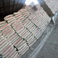 مصالح ساختمانی نمونه شهر نقد اقساط