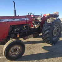 تراکتور|خودرو سنگین|فرمهین, |دیوار