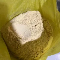 آرد نخودچی|خوردنی و آشامیدنی|ممقان, |دیوار