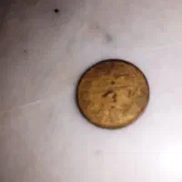 سکه ۵۰ ریالی پهلوی و کتاب عتیقه|کلکسیون سکه، تمبر، اسکناس|زابل, |دیوار