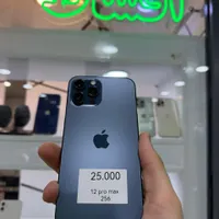 iphone 12 pro max با حافظهٔ ۲۵۶ گیگابایت