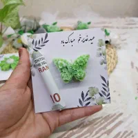 گیفت عید غدیر