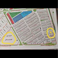 دادگستری-بهارستان