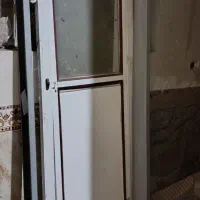 چند عدد در موجود