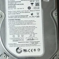 هارد قدیمی ساتا