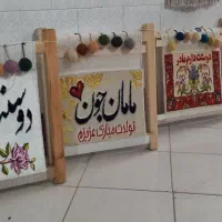 تابلو فرش دستبافت دکوری