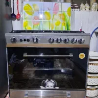 گاز فردار