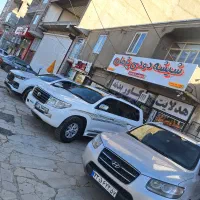 شیشه دودی. کاور بدنه.هدلایت