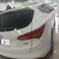 سانتافه 2015بیرنگ