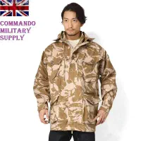 اورکت اورجینال نیروهای ویژه انگلیسی|لباس|ساری, |دیوار