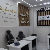فروش زمین160متری بلوکB /گذر 10متری