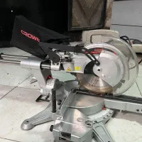 اره فارسی بر کرون