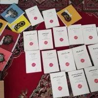 کتاب رشته هنر