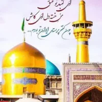 تور زیارتی مشهد/تفریحی کیش قشم /با اقساط بلند مدت