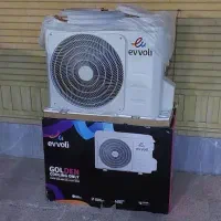 اسپیلت ایوولی 12هزار گلدن