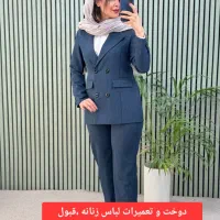 حراج عیدانه