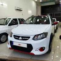 کوییک آر ۱۴۰۱ بی رنگ