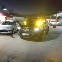 کارواش ایران بزرگ