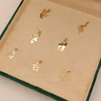 طلاسازی ،تعمیرات،ساخت پلاک های اسم لیزری در یک روز|جواهرات|گلستان (تهران), |دیوار