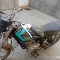 موتور مزایده فقط ده و پونصد کاکی|موتورسیکلت|کاکی, |دیوار