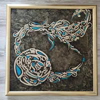 تابلو نقاشی و نقاشیخط مدرن دکوراتیو برجسته|تابلو، نقاشی، عکس|تهران, پونک|دیوار
