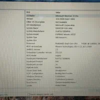 لپ تاپ فوجیتسو اصل قیمت مناسب فروش فوری