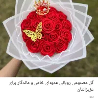 دسته گل و باکس گل|گل مصنوعی|ساوه, |دیوار