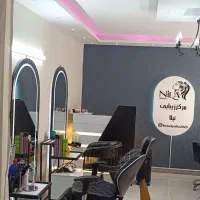 همکاری به صورت درصدی یا اجاره صندلی قابل توافق است