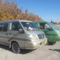 سرویس ون دلیکا دربستی